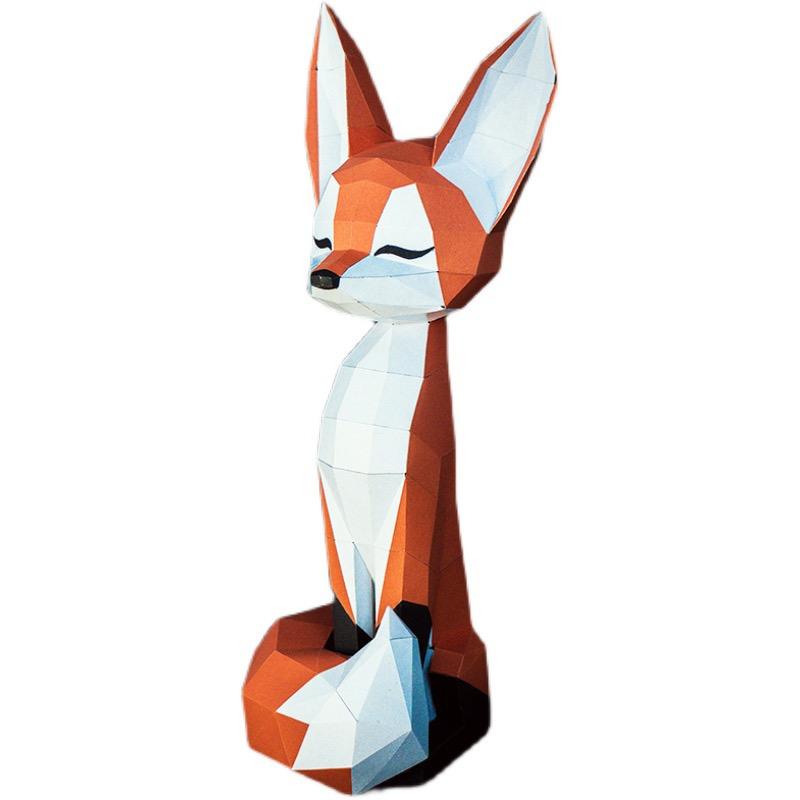 

3D PaperCraft DIY Бумажная модель Сидящая лиса Скульптура Домашнее украшение Головоломки Животные Модели Оригами Подарки Взрослая игрушка Гостиная