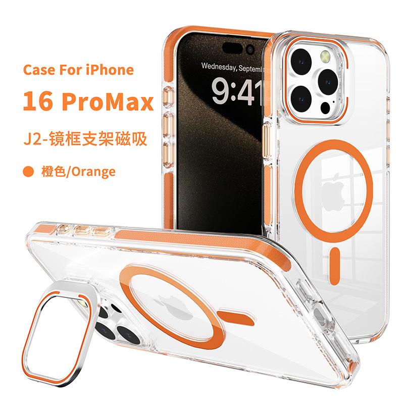 Applicable to Apple 16Pro Max transparent magnetic mobile phone case Apple 17e lens invisible metal holder mobile phone case