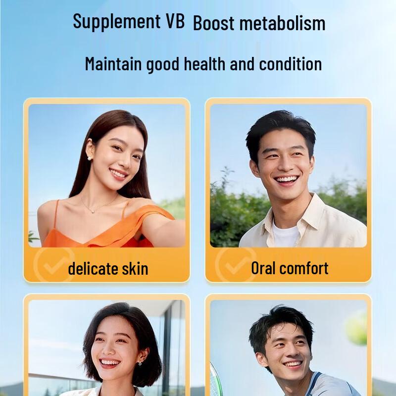 Swisse Vitamin B Complex Tablets