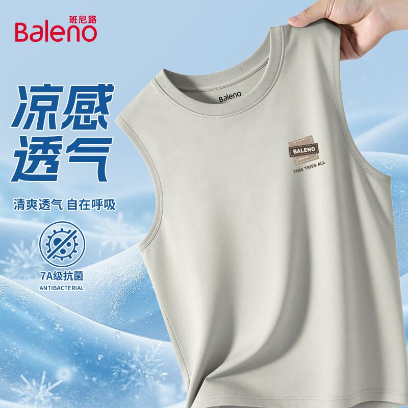 Baleno Men s Loose Fit Cool-Feel Pique Tank Top M