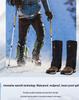 Water-Repellent Outdoor Gaiters: Snowproof, Sandproof & Mudproof Leg Protection for Mountain Climbing