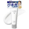 LUBEE Deodorant Cream Unscented 99.9 Antibacterial Quasi-Drug Medicinal Underarm Odor