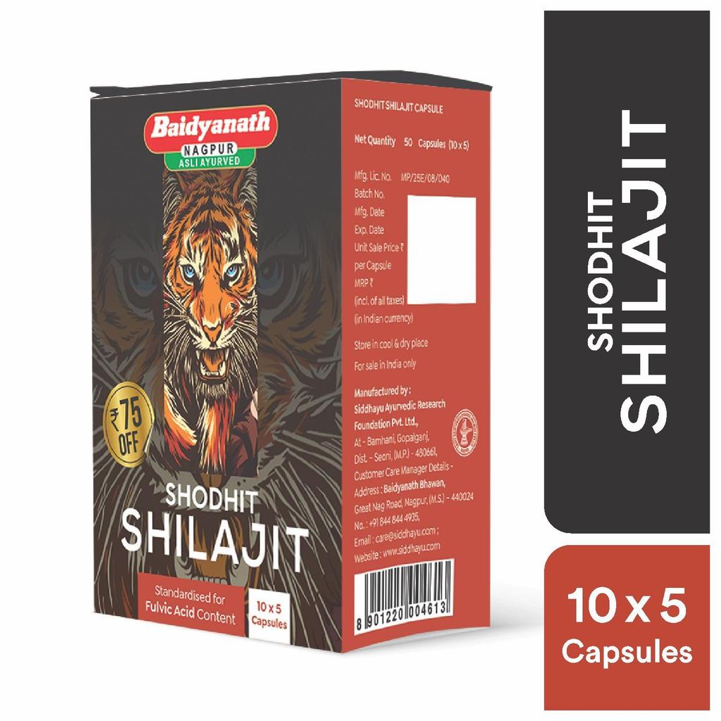 Baidyanath Asli Ayurved Nagpur Shilajit Capsules 50 Count Natural Energy and Wellness Support Supplement