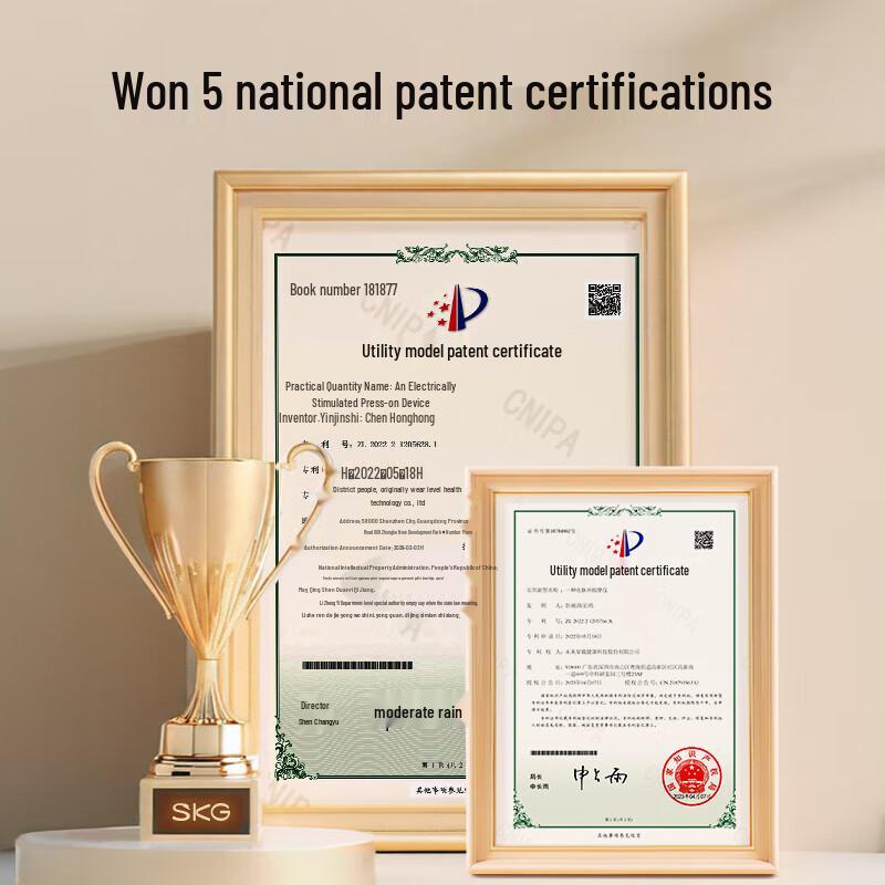 SKG K5-3 Smart Cervical Neck Massager