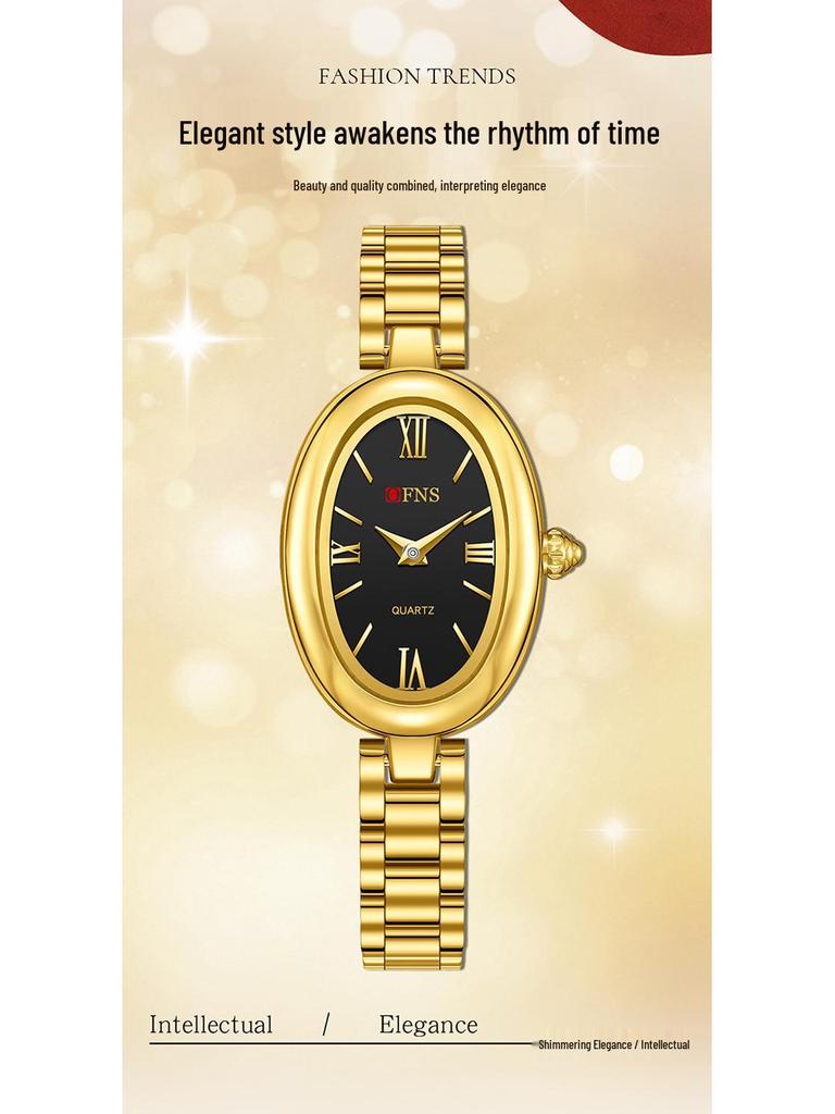 OFNS Women's Vintage Oval Waterproof Quartz Watch - French Minimalist Fashion Hot Seller