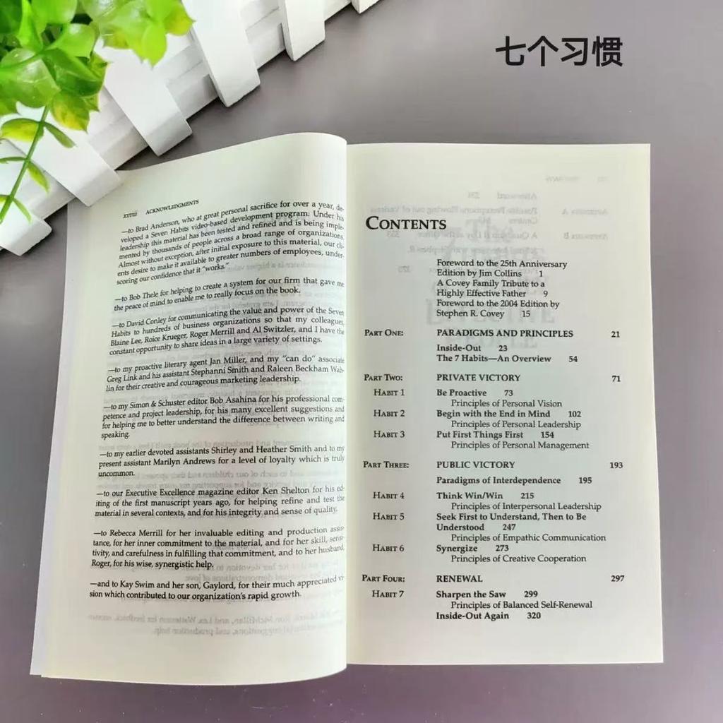 Os Livros Que Levam os Leitores a Compreender Profundamente os Conceitos Centrais e as Habilidades Práticas da Disciplina Através de Conhecimentos Ricos