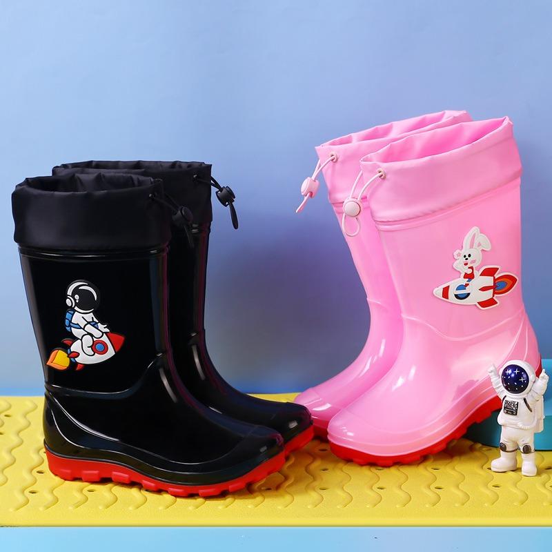 Children's Spring and Autumn Baby Rain Shoes Astronaut Non-slip Waterproof Warm Rain Boots Children's Cartoon Boys and Girls Bundle Water Shoes