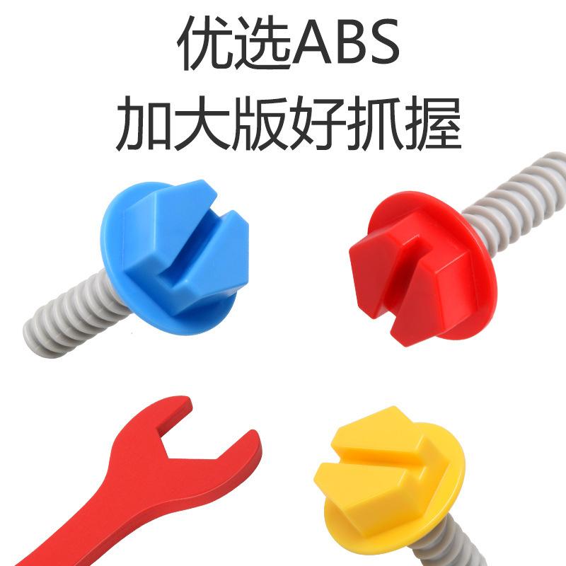 Wooden Disassembly And Assembly Of Animals Screwing Screws And Nuts Toys For Children'S Early Education Hands-On Brain Education Development Parent