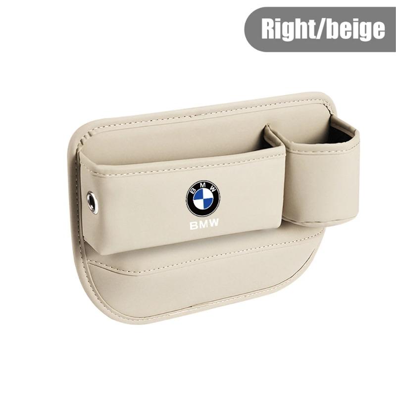 PU Leather Auto Console Side Seat Plug Filler Organizer Box Car Seat Gap Bag Multifunction Seat Organizer For BMW Performance M
