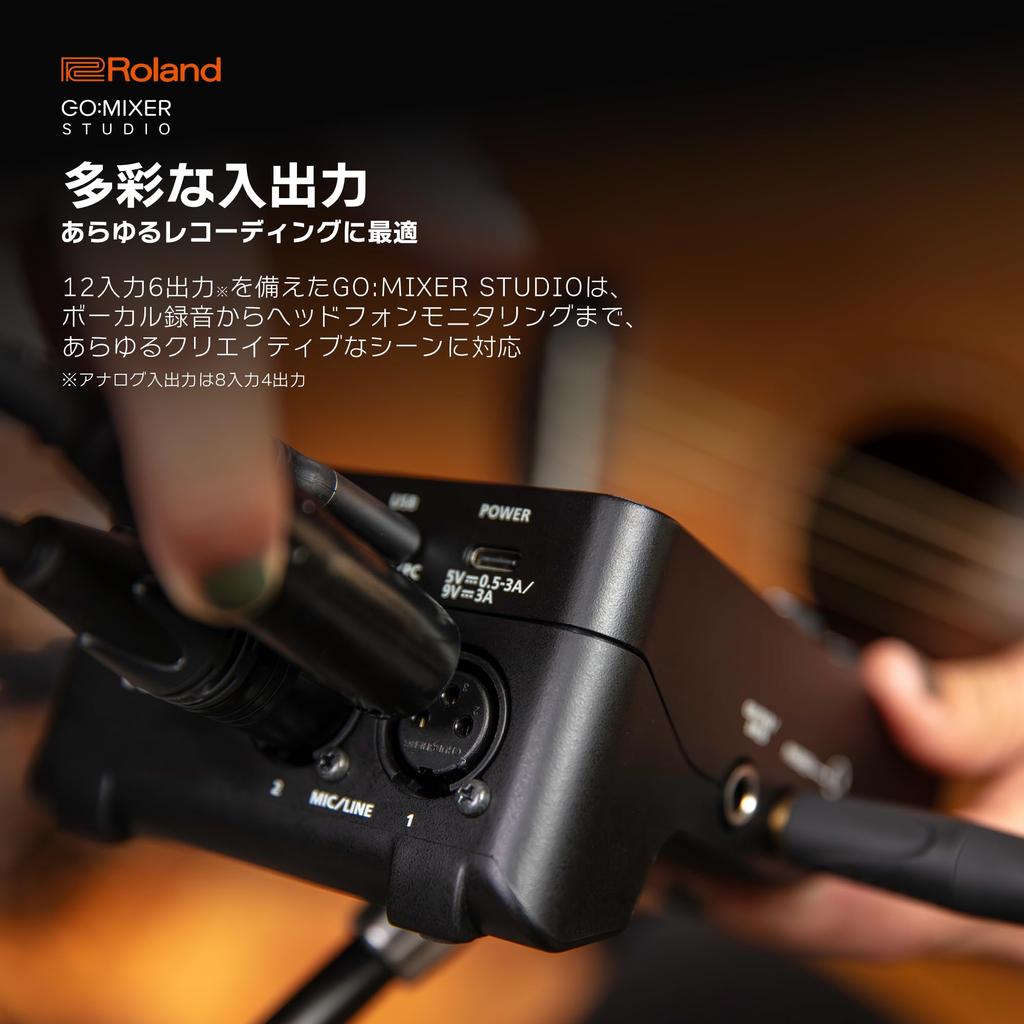 Roland Audio Audio Music Compatible with Bus Black GOMIXER STUDIO/GOMIXERST Mixer, Interface, Production, Recording, iPhone/iPad/Mac/Windows, USB-C