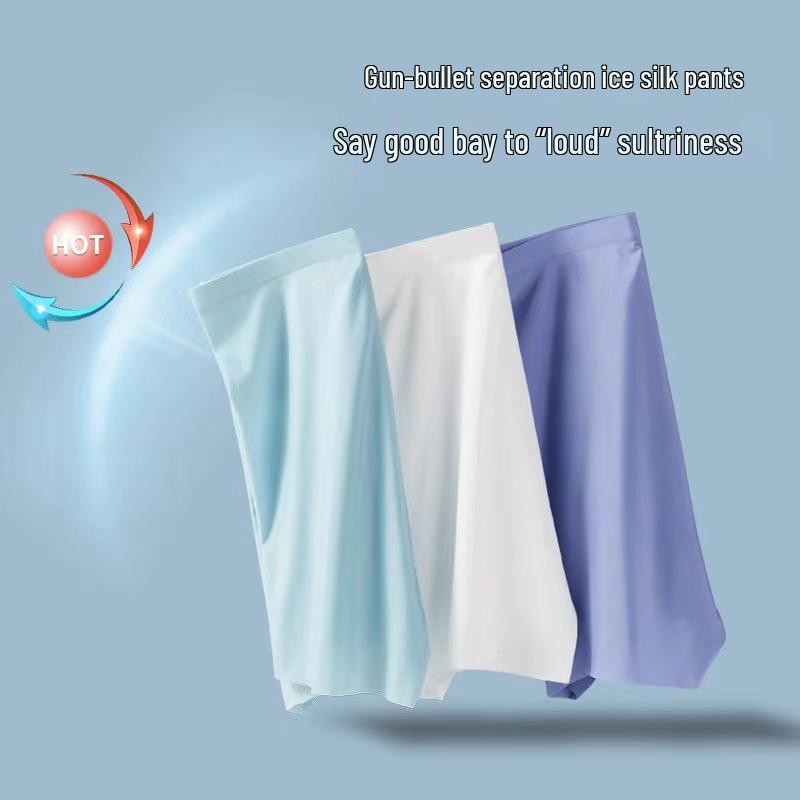 Men's Quick-Dry Ice Silk Trunk Underwear: Breathable Seamless Elephant Trunk Design