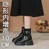 Inner height increase small Martin boots women's autumn and winter velvet retro western boots belt buckle medium tube locomotive short boots
