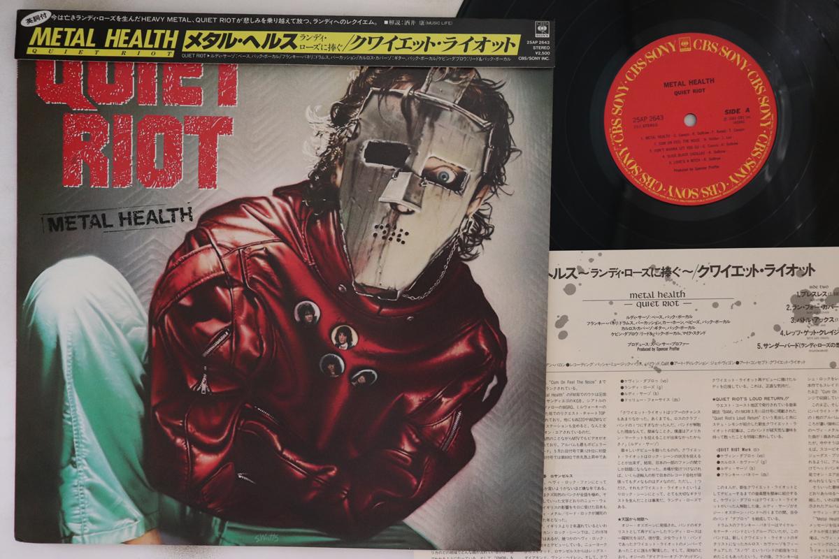 

LP Record QUIET RIOT - Metal Health 25AP2643 CBS SONY 1983 Japan Obi Metal Used