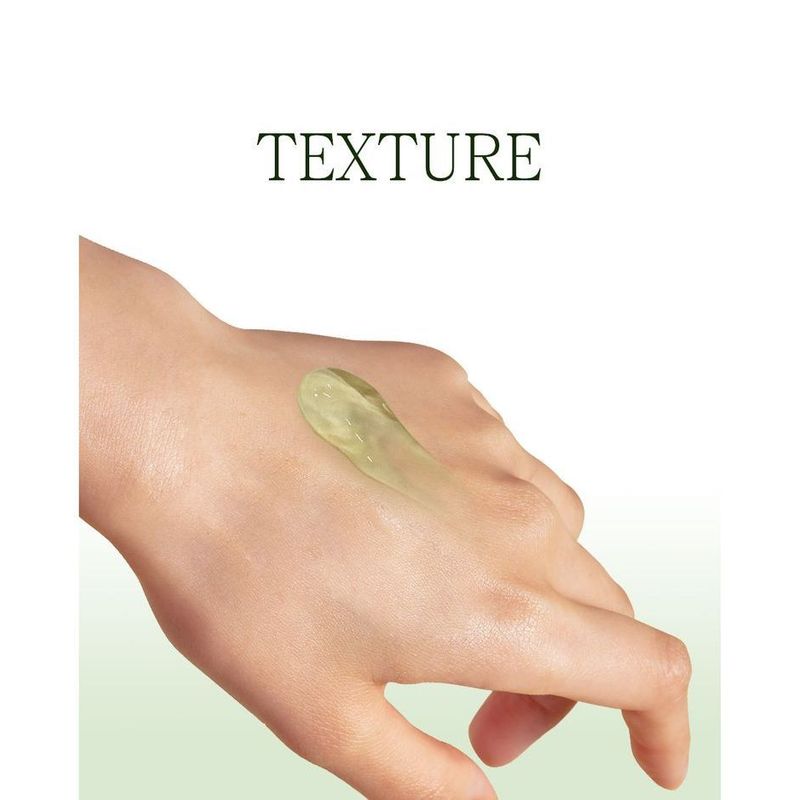 Schöne Haut - Avocado Beruhigendes Gel