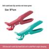 Zhao Ran Kitchen Anti-Scald Clip