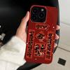 Chinese Words Get Richer Good Luck Phone Case for Iphone 17 Pro Max 16 Plus 15 14 13 11 Silicone Back Cover for Iphone 12 Pro Xs