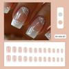 24pcs Set Glossy Medium Square Press-On Nails - Gradient Pink & White with Sparkling Glitter, Reusable French Style False Nails for Women and Girls