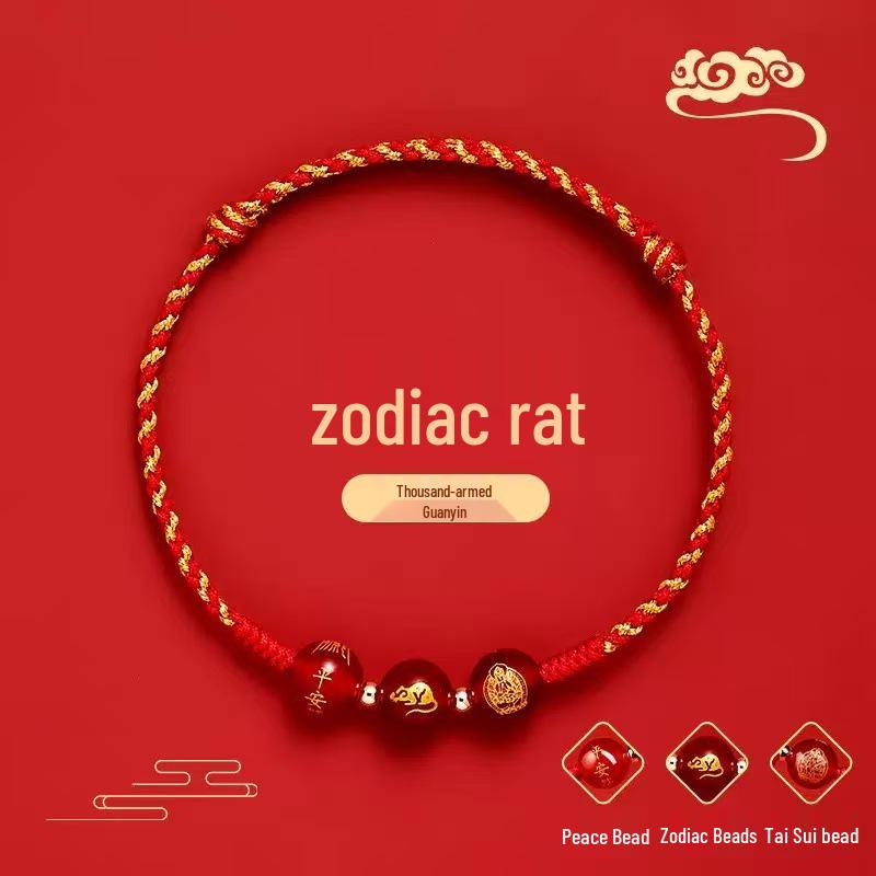 

Браслет з червоної нитки Рік Коня 2026 - Зодіакальний Змія Амулет захисту Тай Суй для жінок та чоловіків