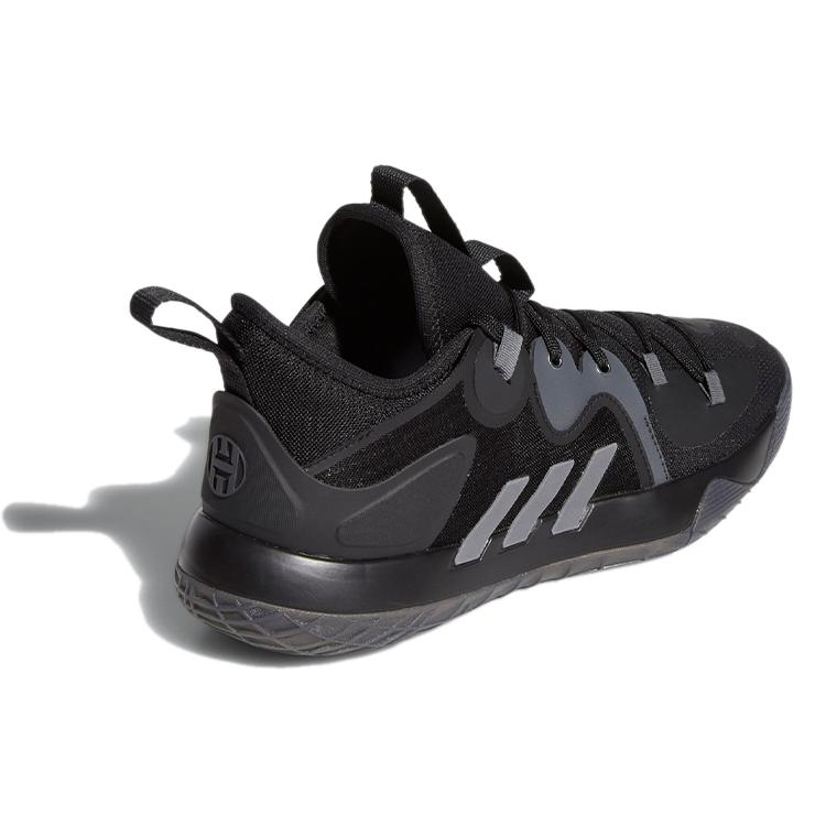 New Adidas Harden Stepback 2 Black FZ1075
