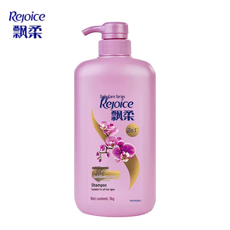

Rejoice Daily Care Dual-Effect Hydrating & Smoothing Shampoo, 1kg