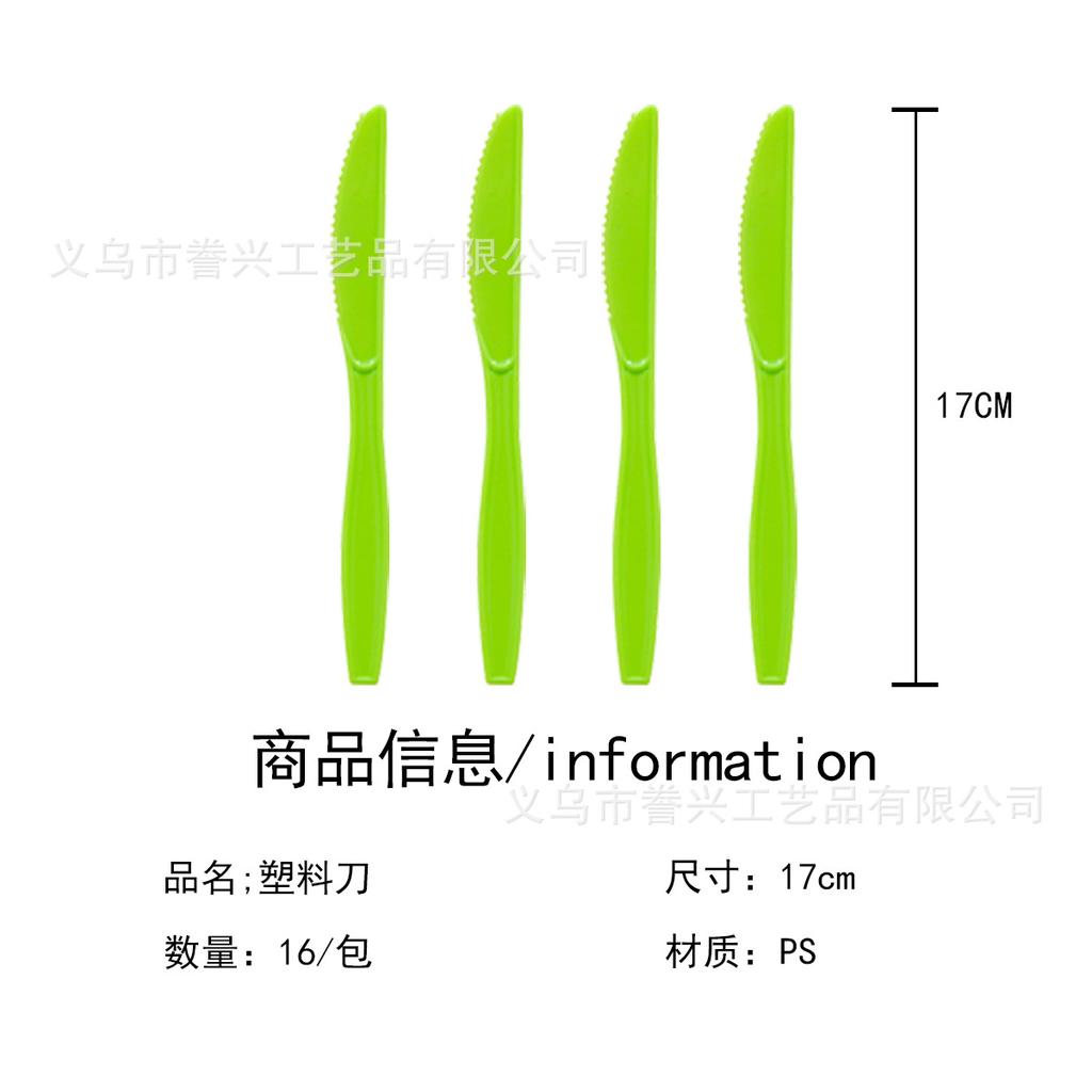 Minecraft Theme Party Cutlery Paper Plates Tissue Supplies Cartoon Pixel Birthday Disposable Party