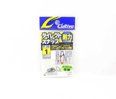 Owner P-24 Direct Snap Size 1 22KG Test (5077)