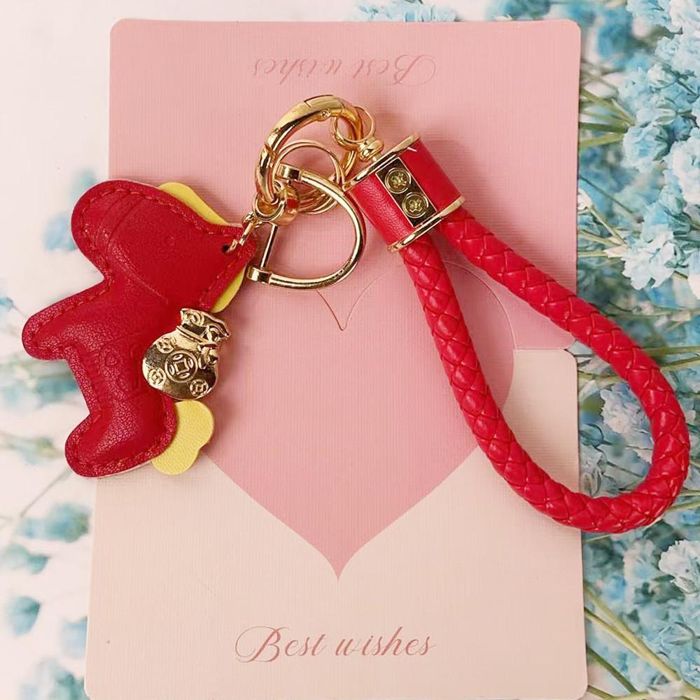 Car Keychain Gift For Couples Water Beads Prosperity Pu Material Ideal For Weddings And Birthdays