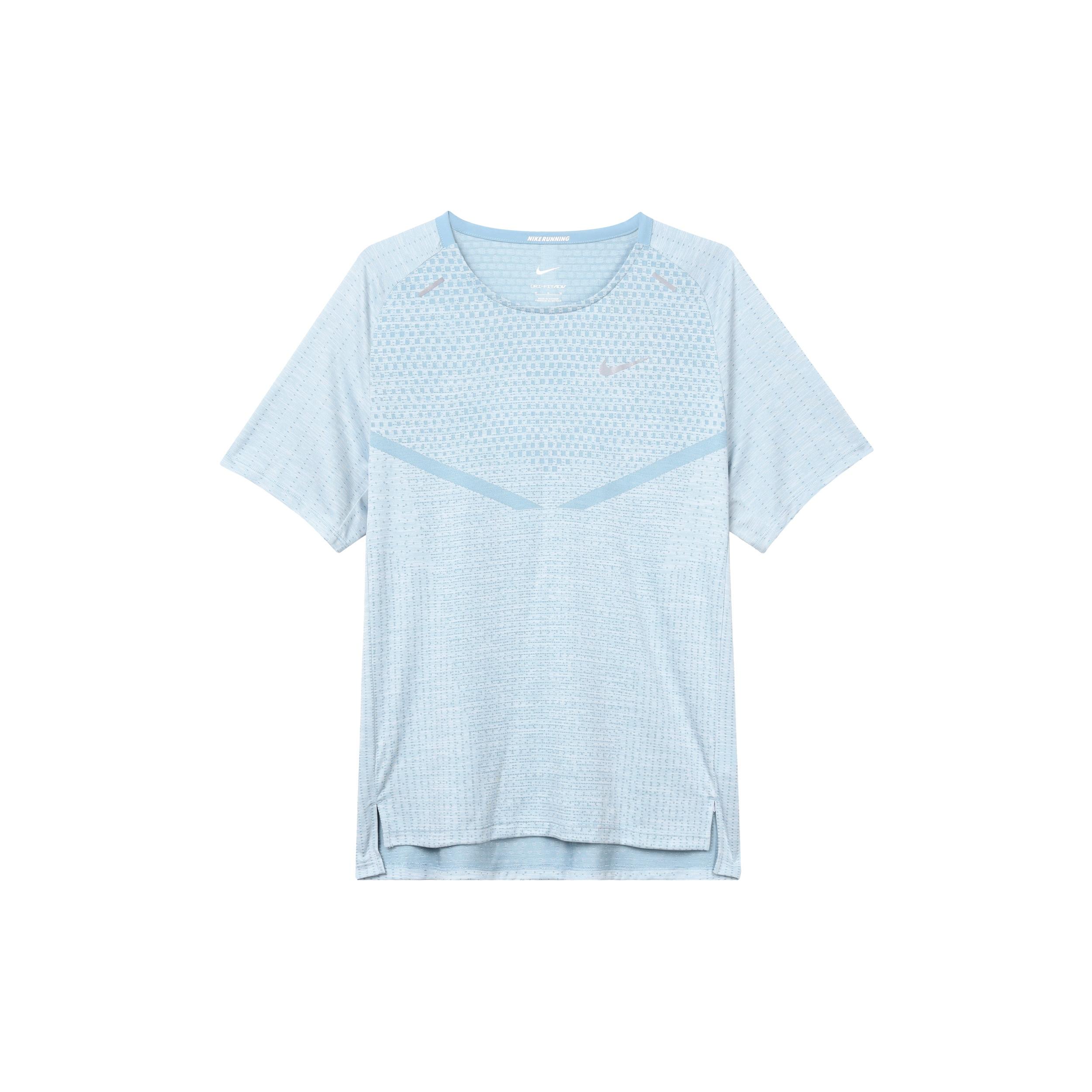 Nike Dri-FIT ADV TechKnit Ultra Solid Color Reflective Running Sports Short Sleeve Light Blue Gray Men s DM4754-494 M