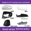 Mazda CX5 Rearview Mirror Shell & Turn Signal Cover (2015-2016) Accessories