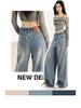 Women's High-Waist Deep Blue Wide-Leg Jeans - Versatile, Slimming, and Floor-Length for Spring & Autumn 2025