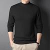 Douyin Men's Slim Fit Solid Color Sweater - Half High Collar, Spring/Autumn Base Layer
