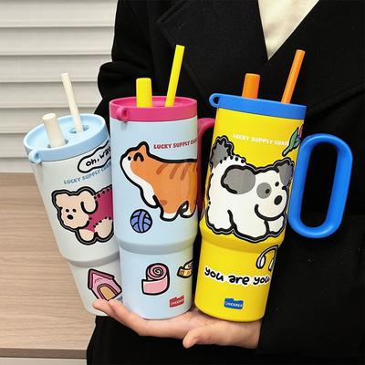 Light Luxury High-grade Water-sensitive Cup 316 Stainless Steel Portable Coffee Cup Large Capacity High Value Niche Thermal Insulation Kettle