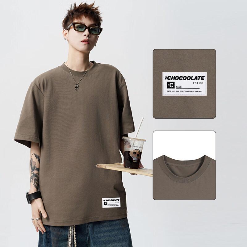 CHOCOOLATEit Men s Casual Short-Sleeve T-Shirt 3XL