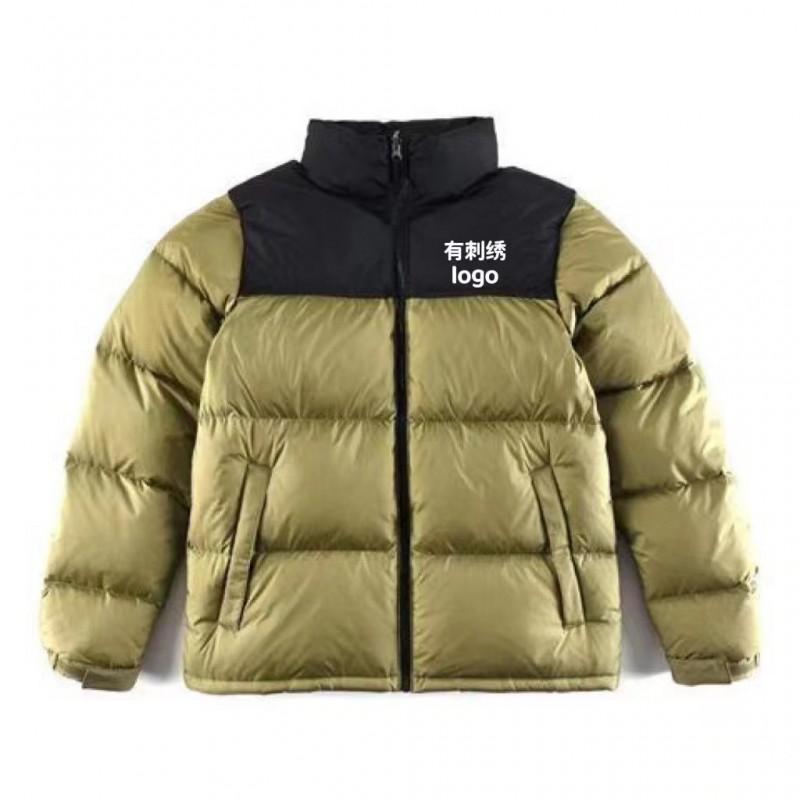 Men Women Unisex Down Jacket 700 Fill Power 90% White Duck Puffer Coat With Detachable Hood