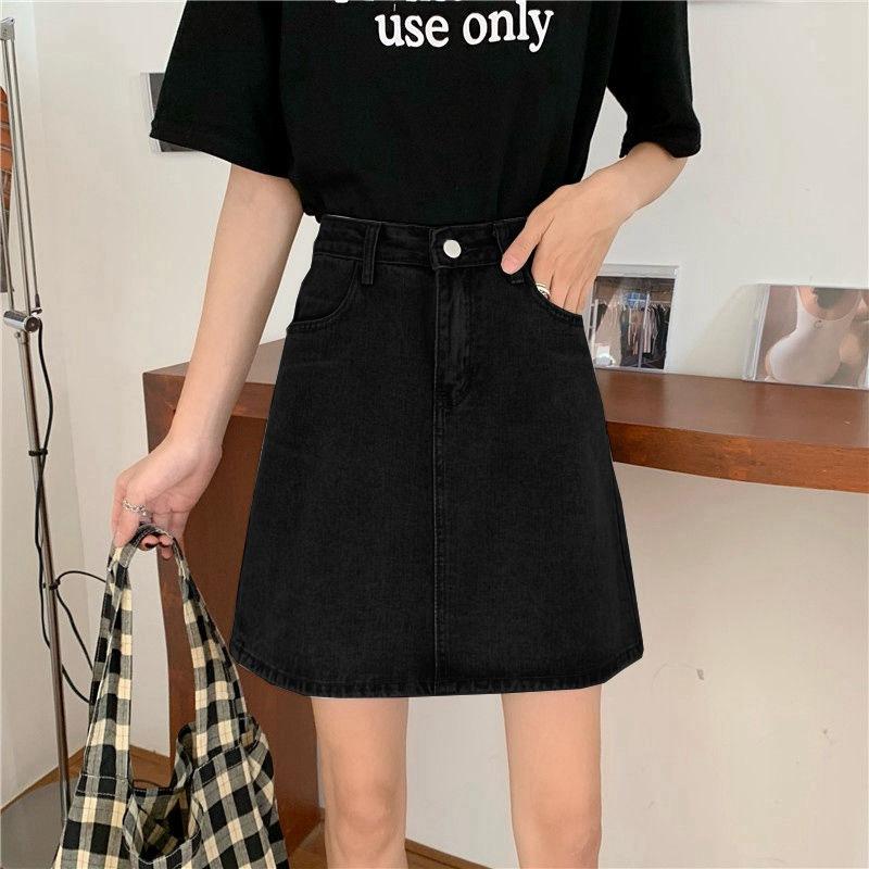Summer Women's Denim Skirt Half Length Skirt High Waist Hip Hugging Denim Skirt Women's Short Skirt