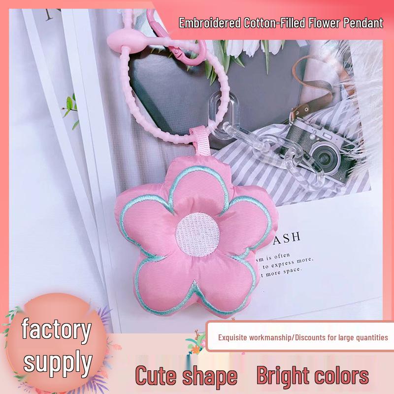 Trendy Cartoon Cherry Blossom Keychain - Embroidered Cotton Flower Pendant Accessory
