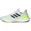 PureBoost 23 Shoes 'Cloud White Black Lucid Lemon' Sneakers IF2379