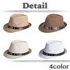 White Fang Straw Retro Design with Simple and Stylish for CZA310 Men's Hat, Studs, Summer, (Coffee)