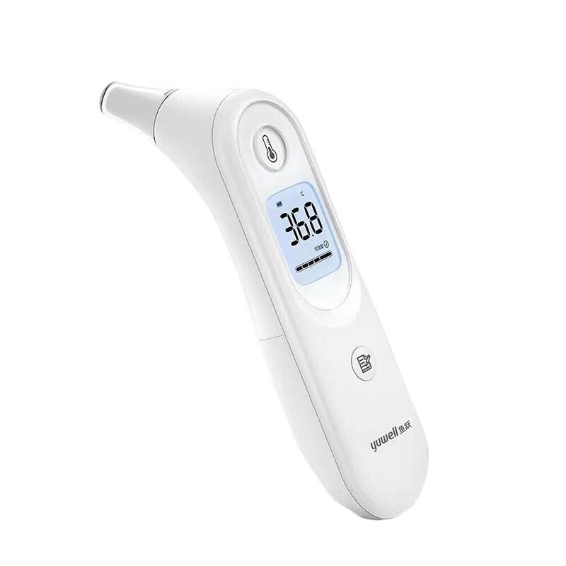 Yuwell Infrared Electronic Thermometer