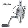 AbuGarcia CARDINAL III SX1000S - PE 0.8 50m spinning reel line spare spool included