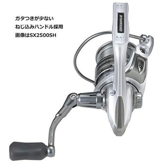 AbuGarcia CARDINAL III SX1000S - PE 0.8 50m spinning reel line spare spool included