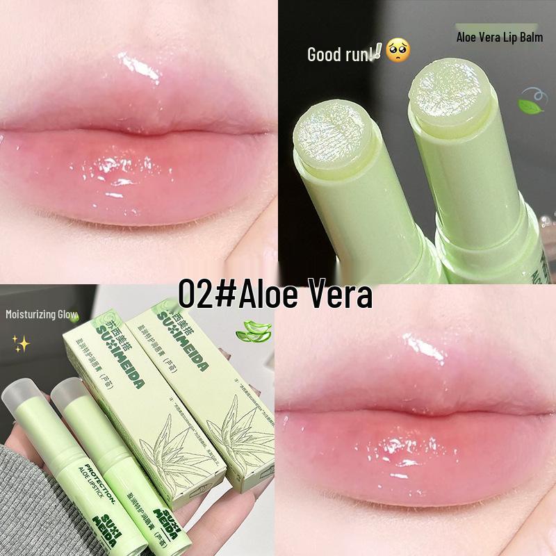 

Бесцветный бальзам для губ Suxi Meida: Увлажняющий и питательный уход для губ на осень/зиму, база для помады Aloe S9913-02