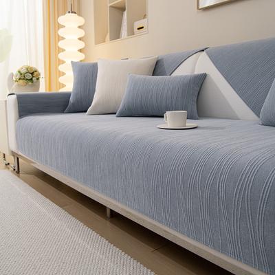 Masa ve Koltuk Örtüleri – Koltuk Örtüleri