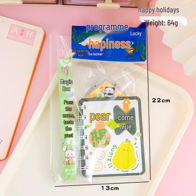 Graduation & Motivation Stationery Gift Set for Primary Students - Perfect for Class Prizes or Children s Day