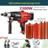 Jindu High-Power Dual-Use Hydraulic Concrete & Rhinestone Drill Machine