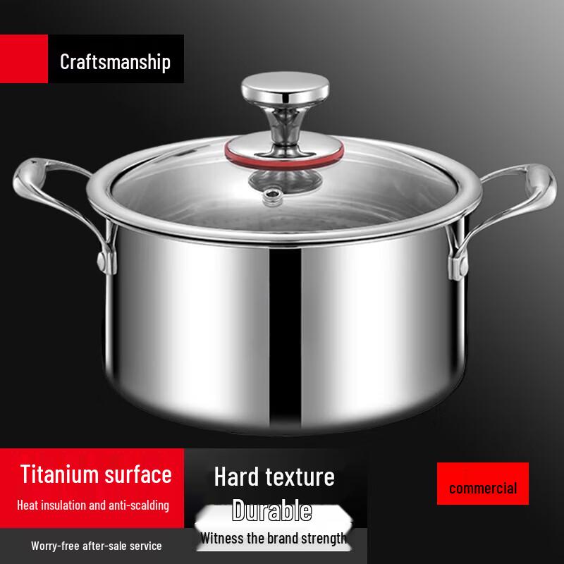 Yingbai 18CM 316 Stainless Steel Non-stick Induction Cooking Pot