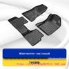 TPE Floor Mats for Jeep Compass (HK Version, Right-Hand Drive)