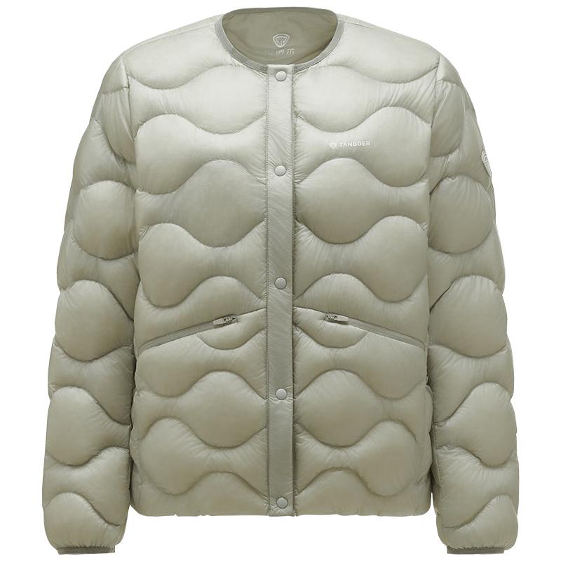 Tanboer Kadın Yakasız Hafif Bol Kesim Kaz Tüyü Mont 5330270D