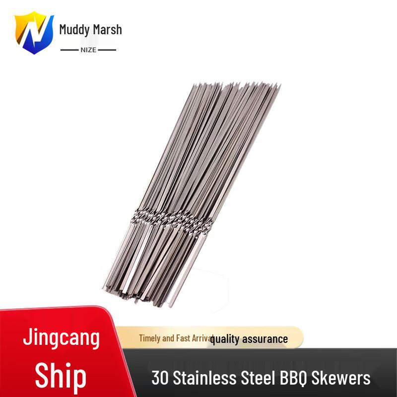 Mudze BBQ Skewers & Grilling Tools