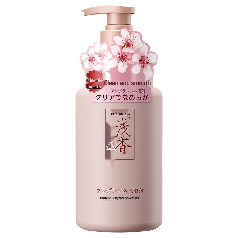

Light Fragrance Purifying Scented Shower Gel